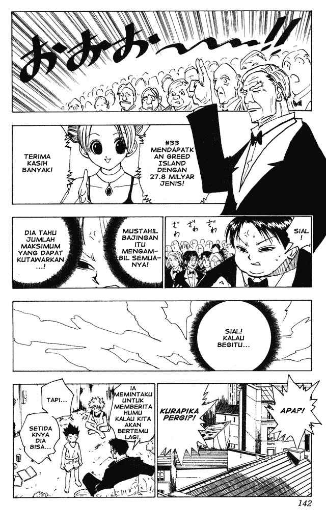 Chapter 124 - halaman 12