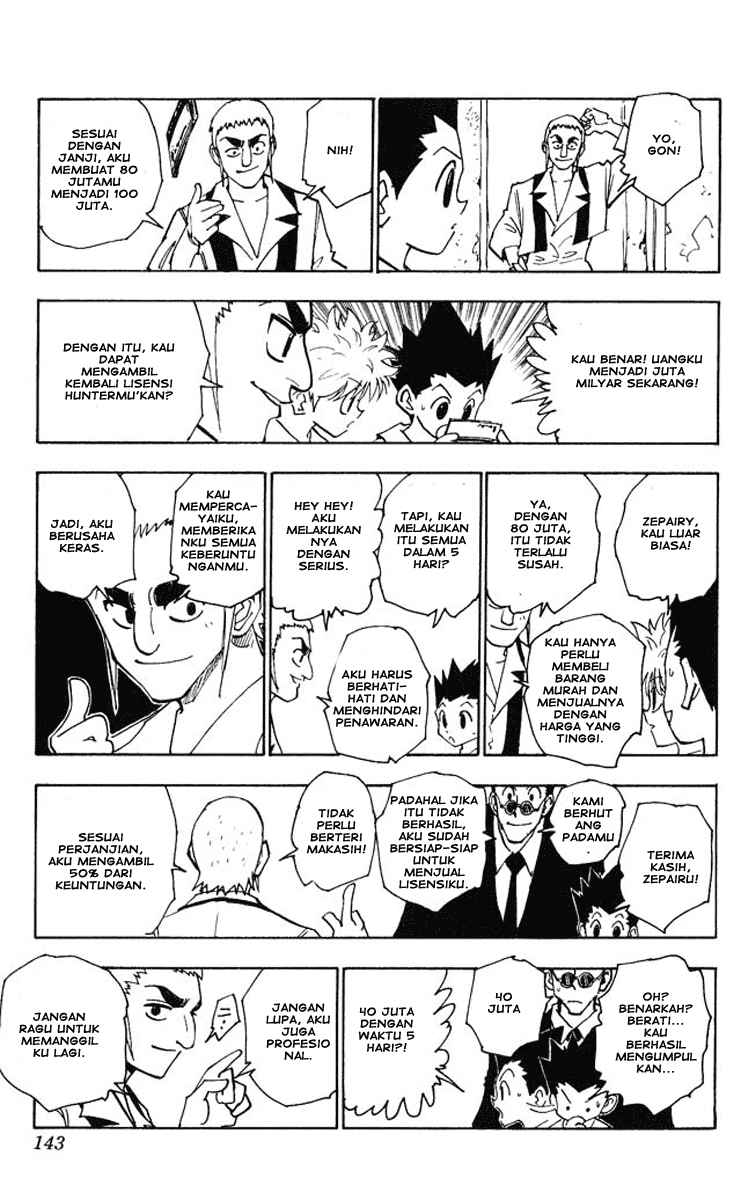 Chapter 124 - halaman 13