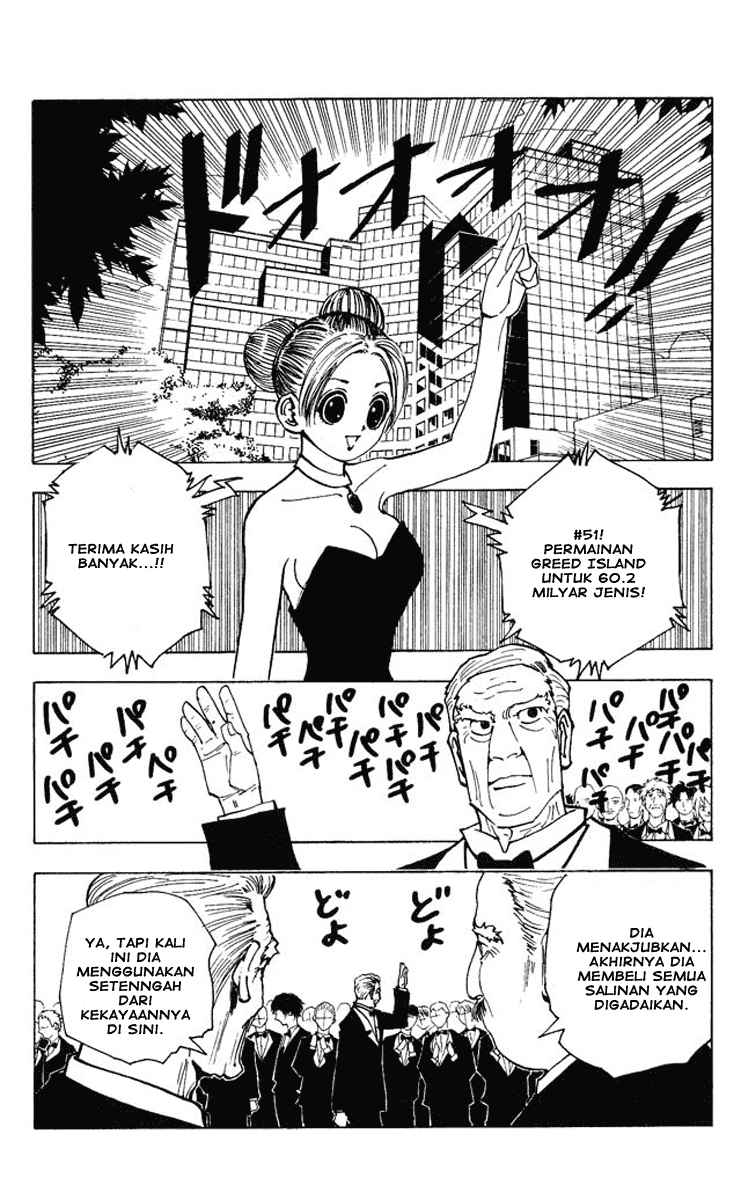 Chapter 124 - halaman 16