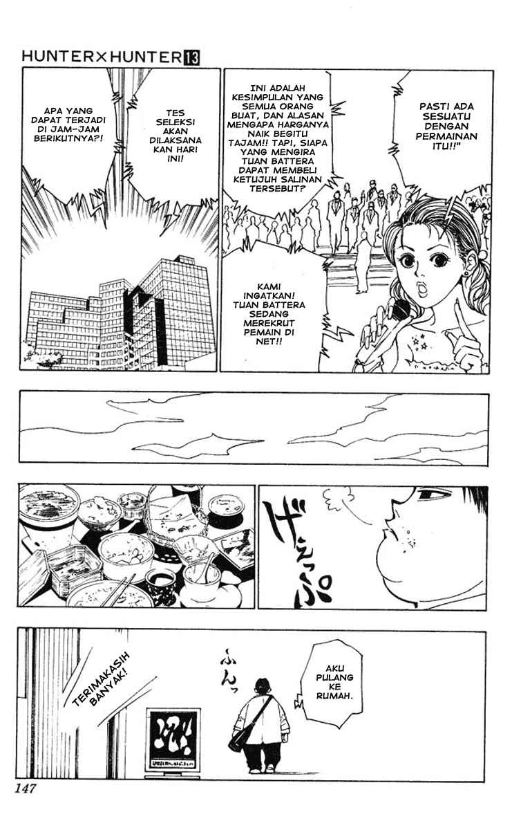 Chapter 124 - halaman 17