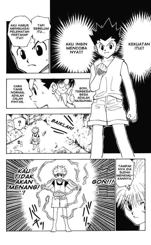 Chapter 124 - halaman 6