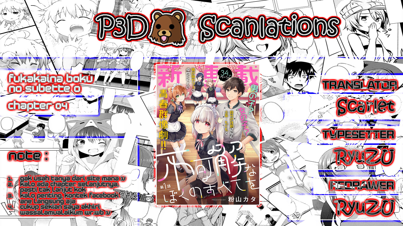 Chapter 4 - halaman 6
