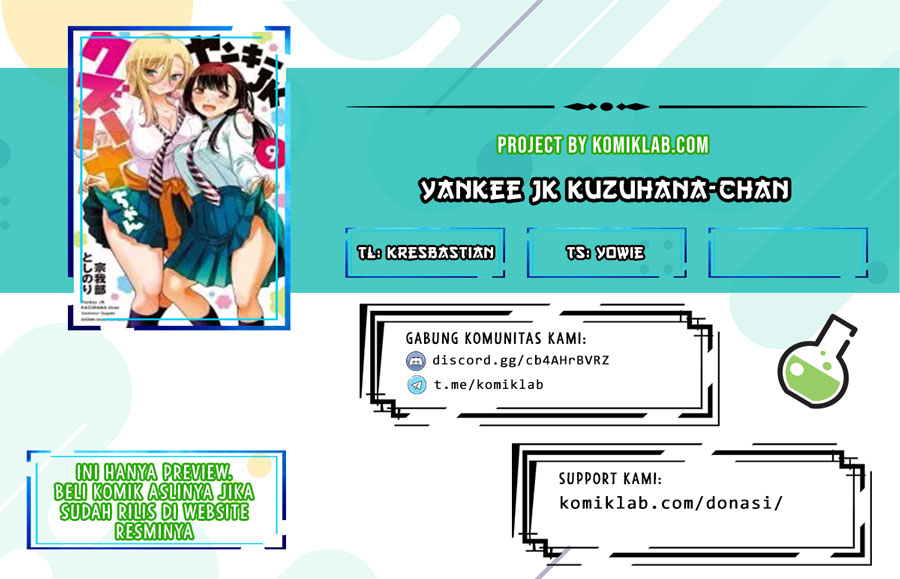 Chapter 112 - halaman 2