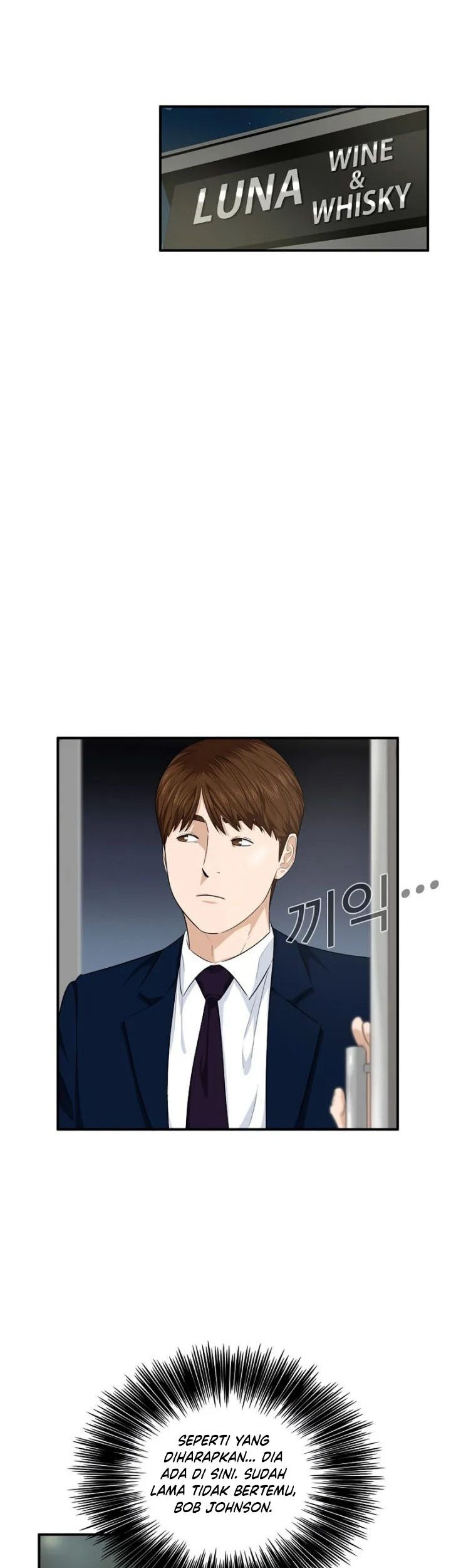 Chapter 63 - halaman 7