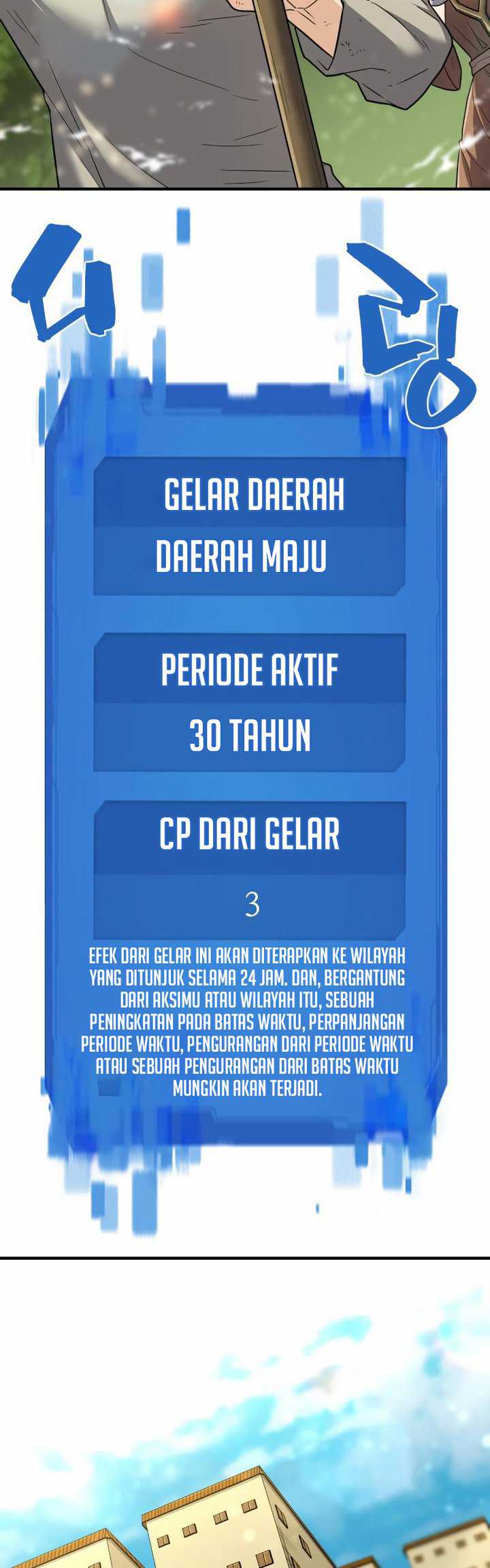 Chapter 69 - halaman 42