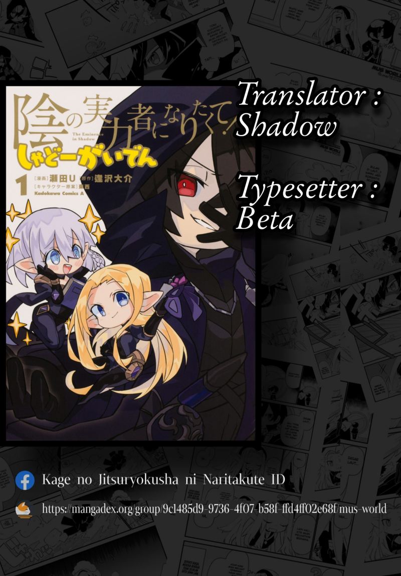 Chapter 40 - halaman 2
