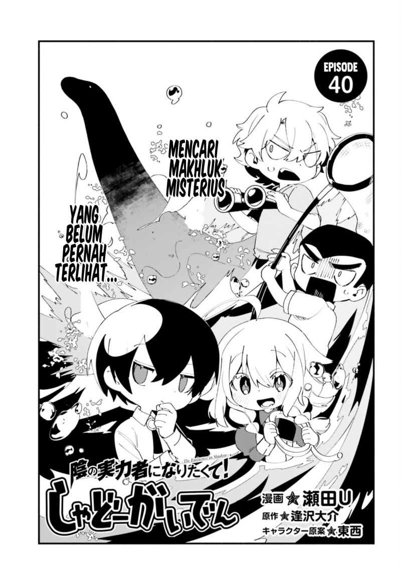 Chapter 40 - halaman 3