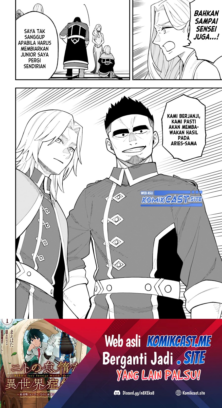 Chapter 26.2 - halaman 21