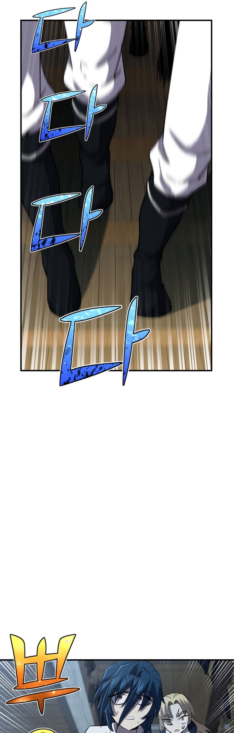 Chapter 31 - halaman 23