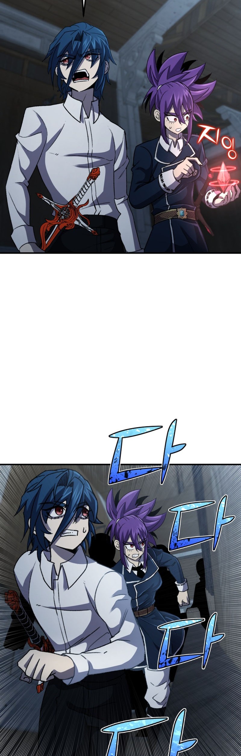 Chapter 31 - halaman 28