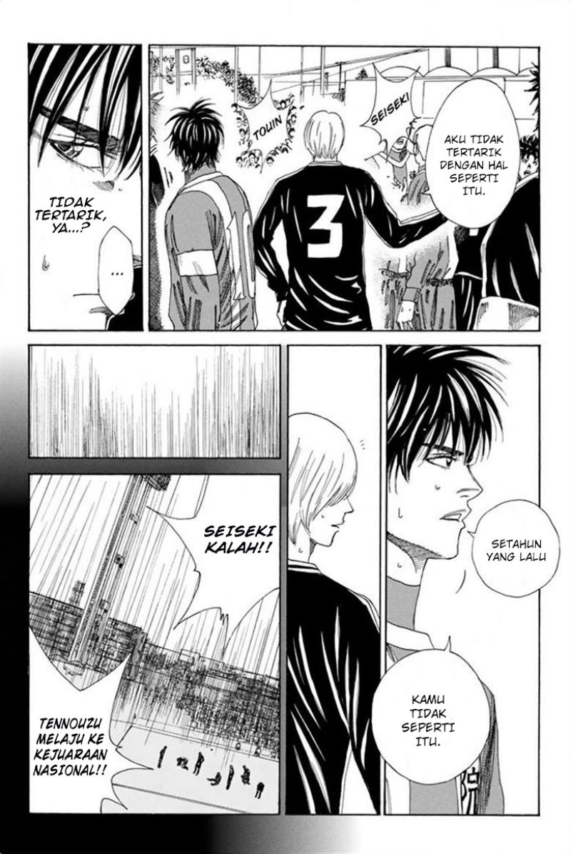 Chapter 93 - halaman 12
