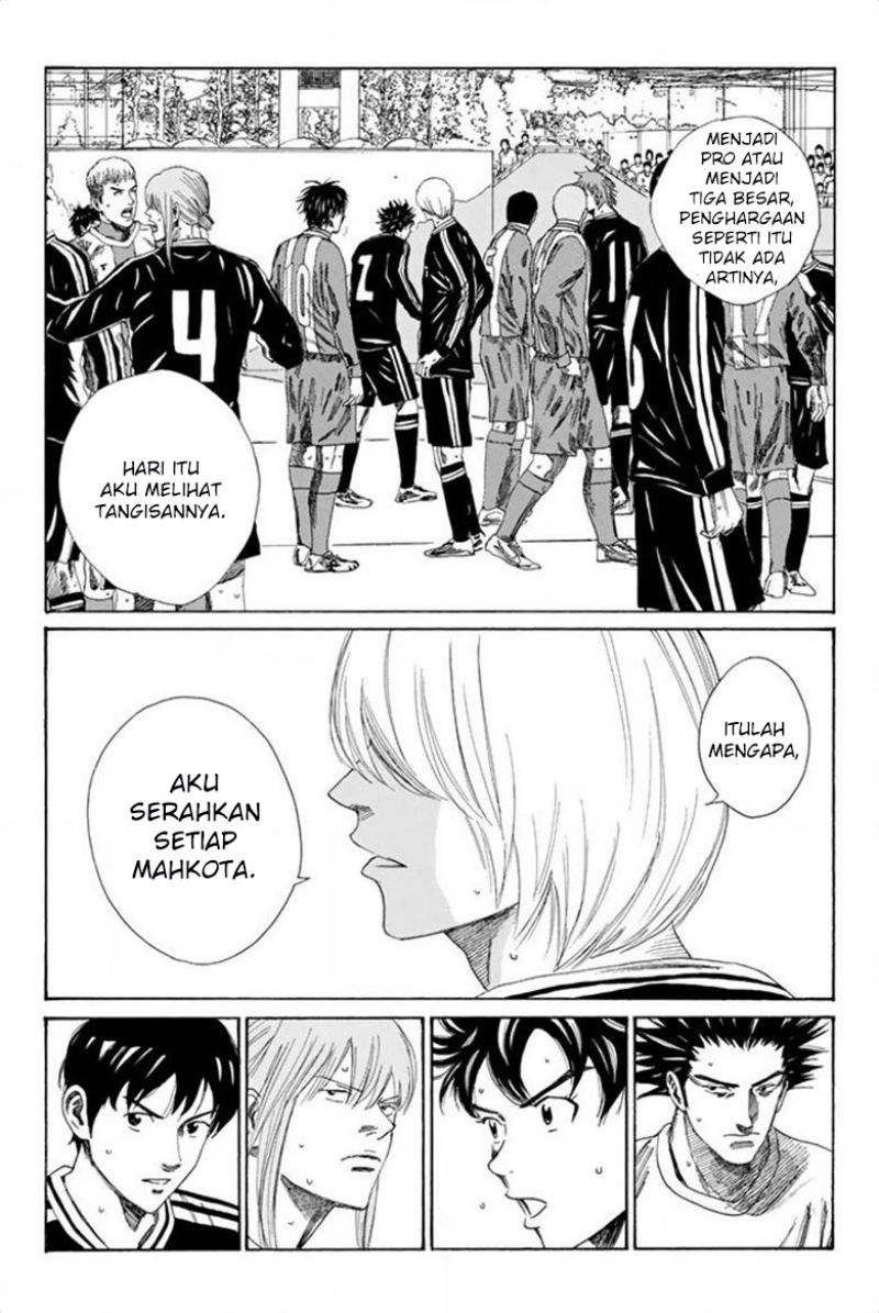 Chapter 93 - halaman 19
