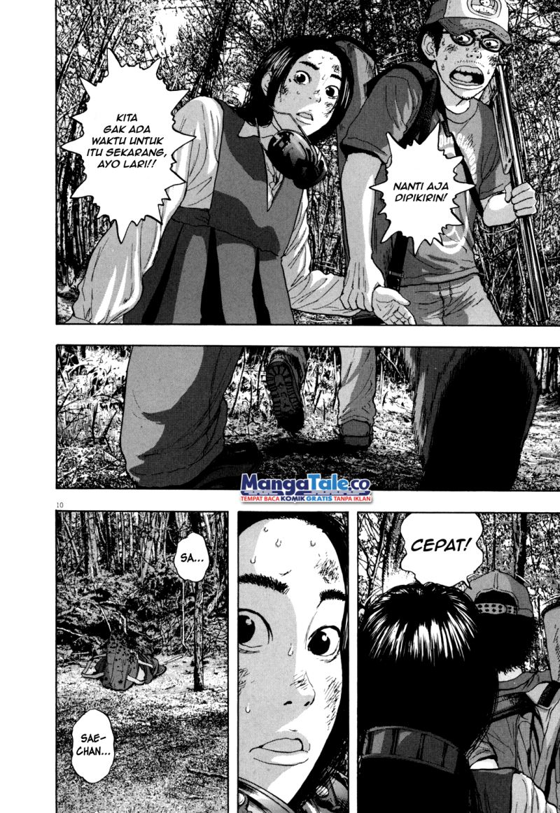 Chapter 42 - halaman 13