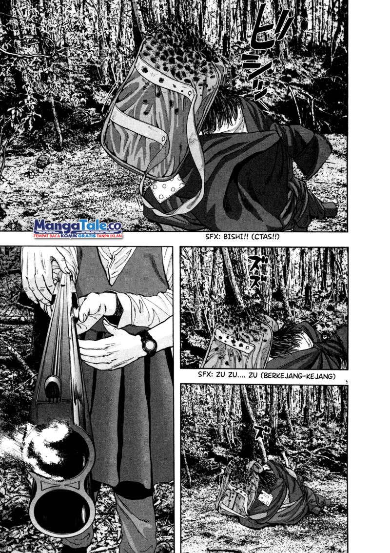Chapter 42 - halaman 7