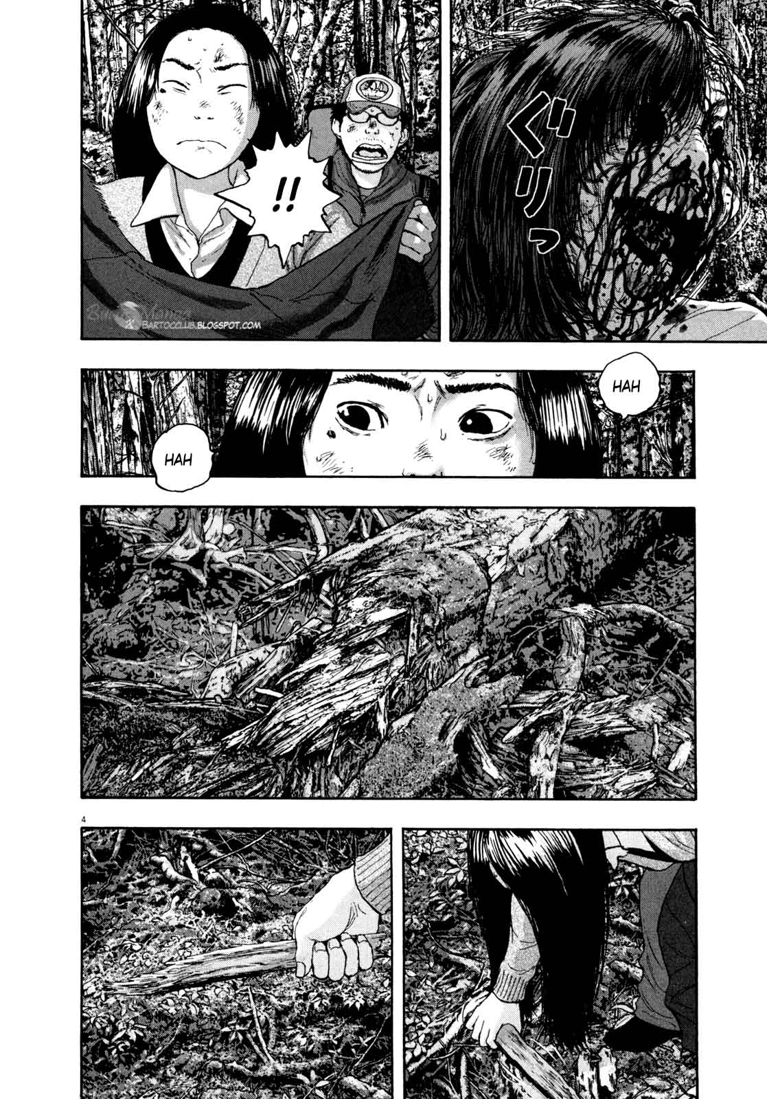 Chapter 40 - halaman 6
