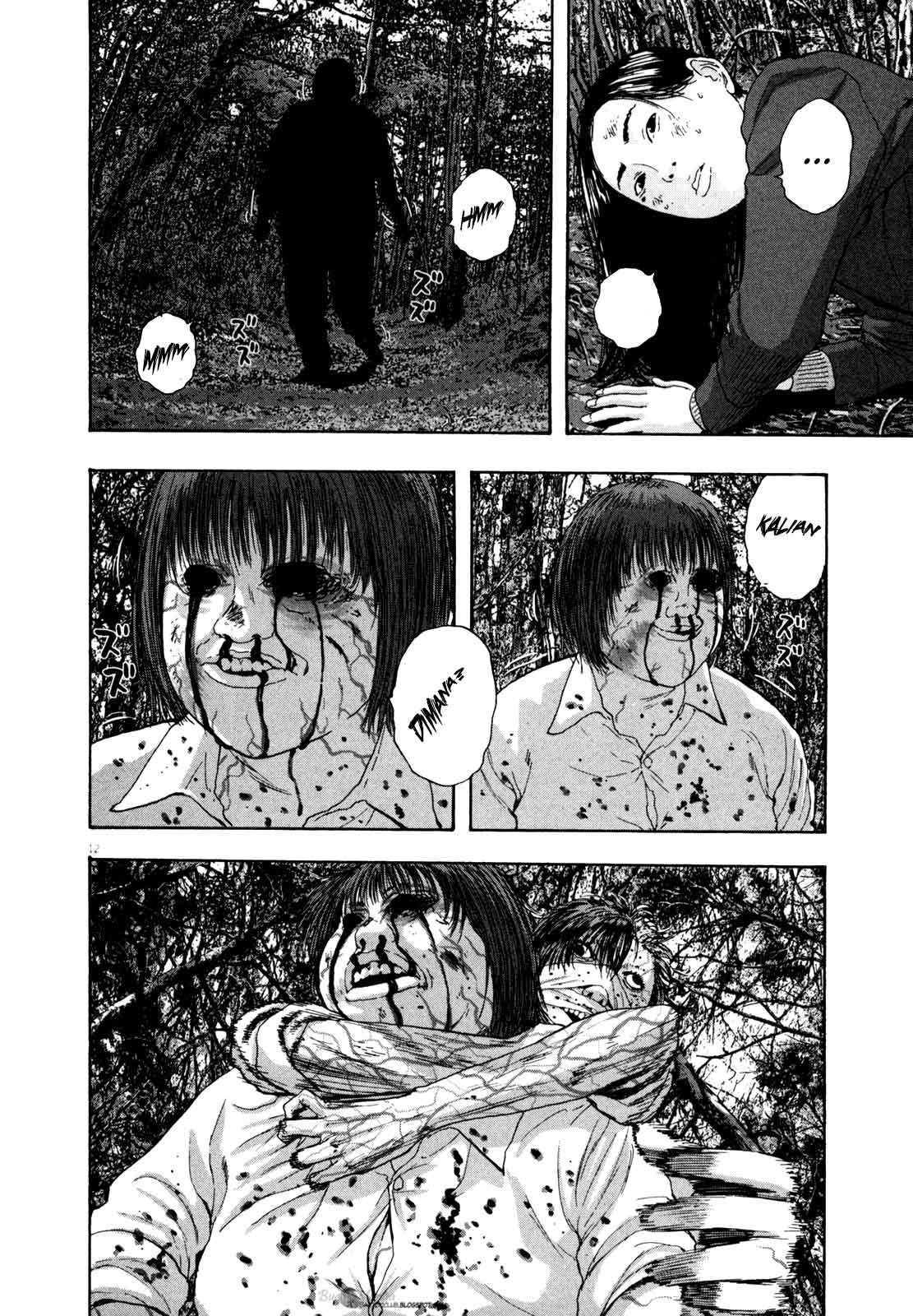 Chapter 38 - halaman 14