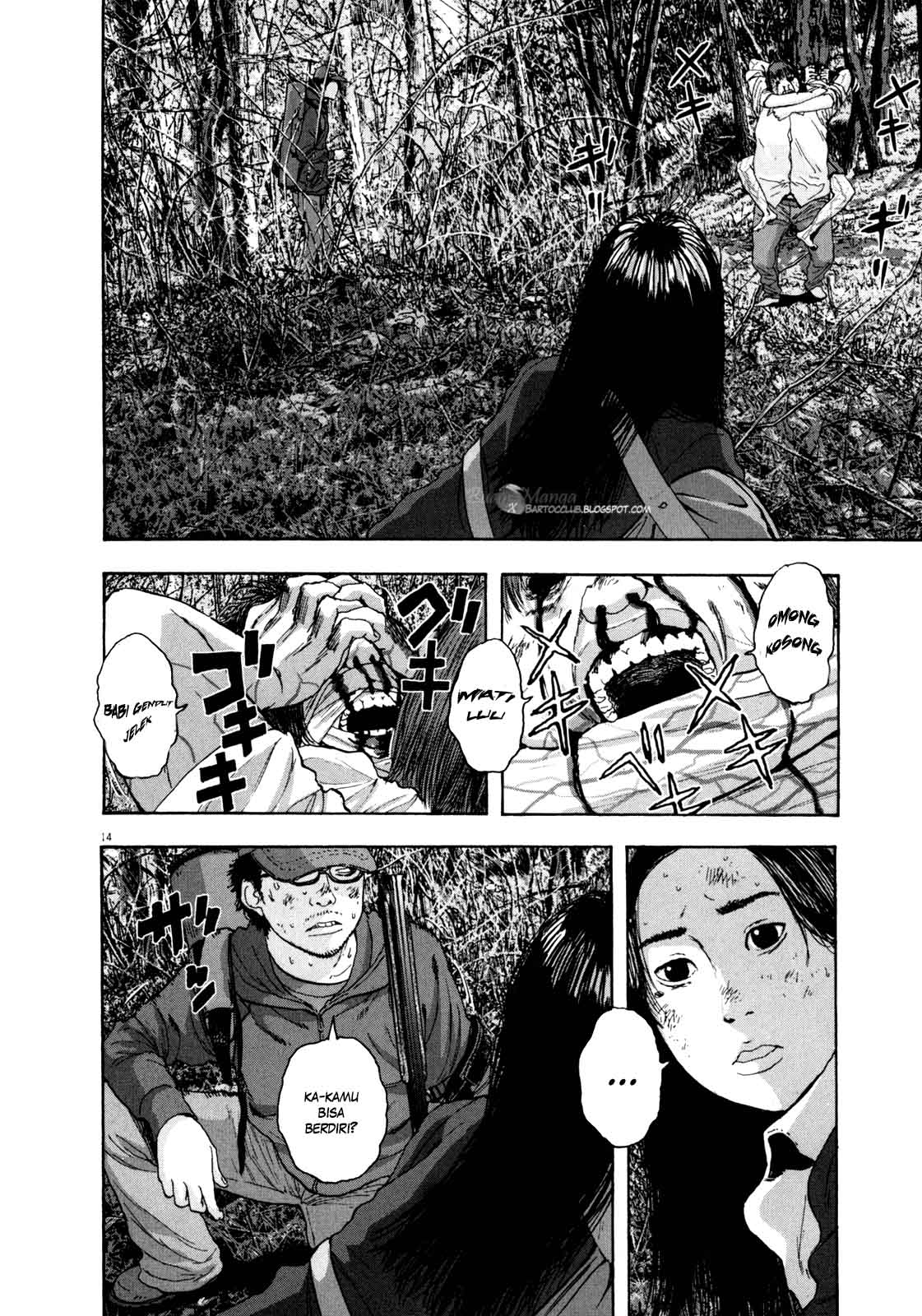 Chapter 38 - halaman 16