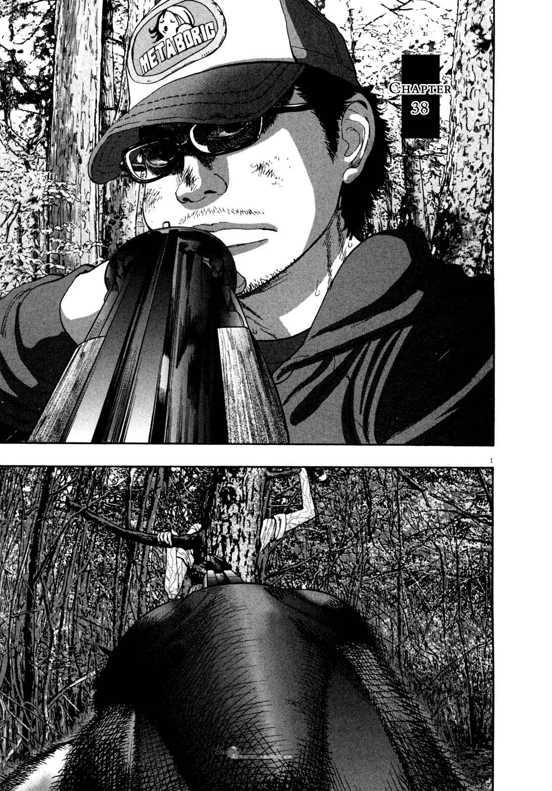 Chapter 38 - halaman 3