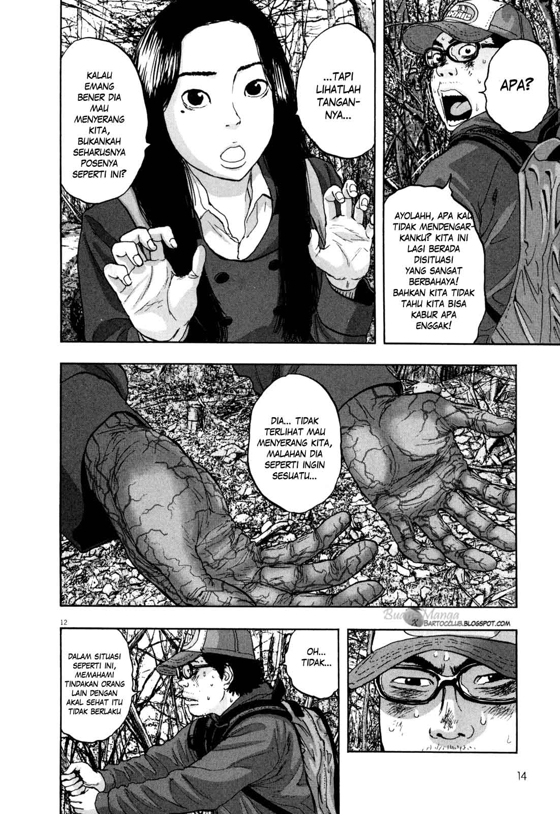 Chapter 35 - halaman 16