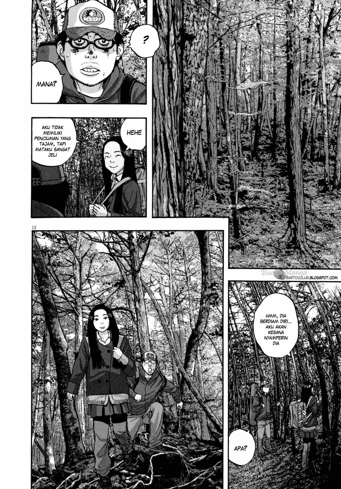 Chapter 34 - halaman 13