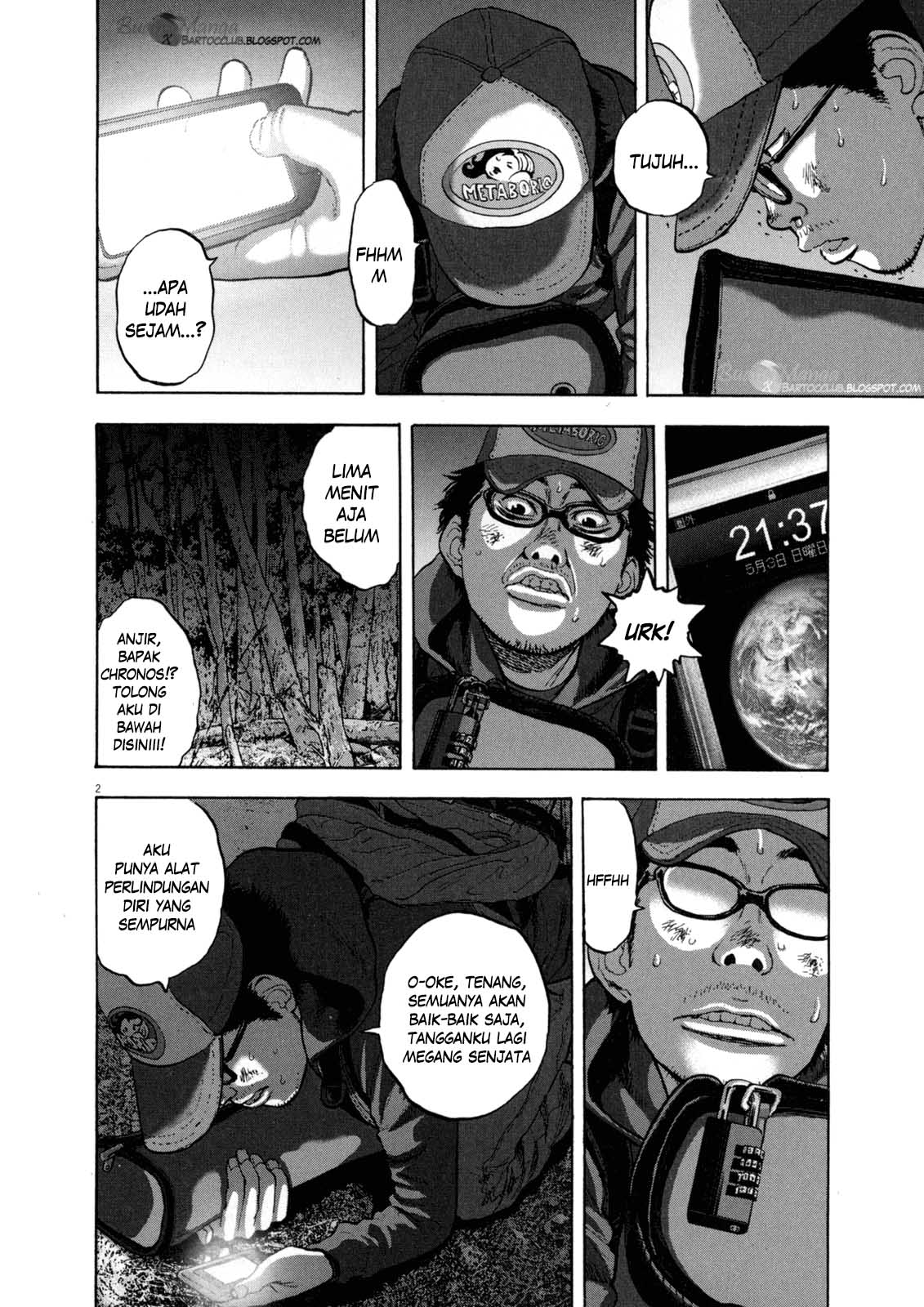 Chapter 29 - halaman 3