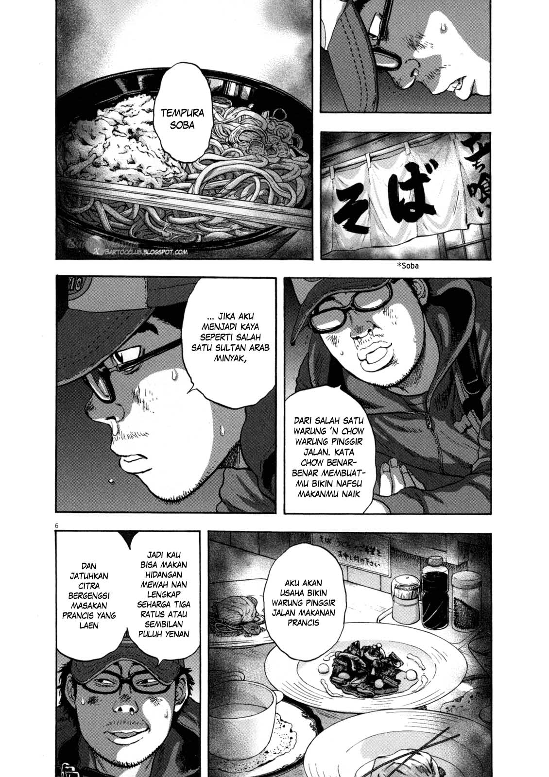 Chapter 29 - halaman 7