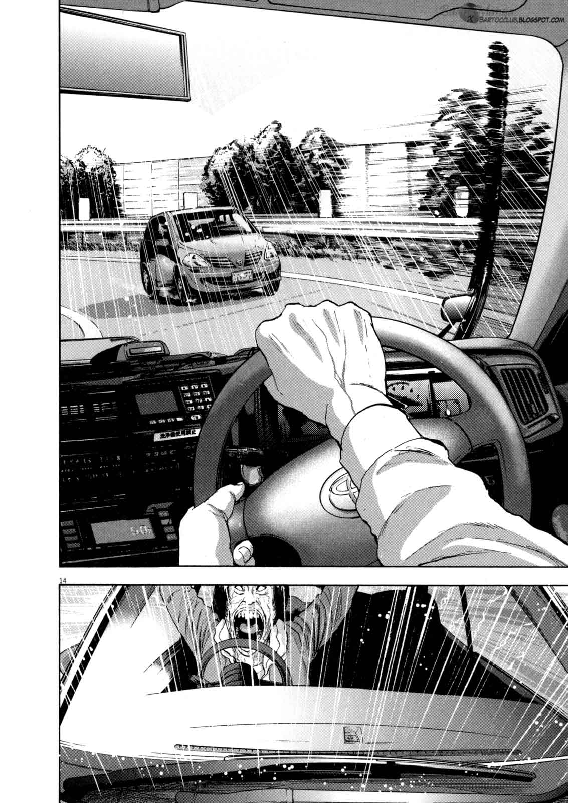 Chapter 26 - halaman 15