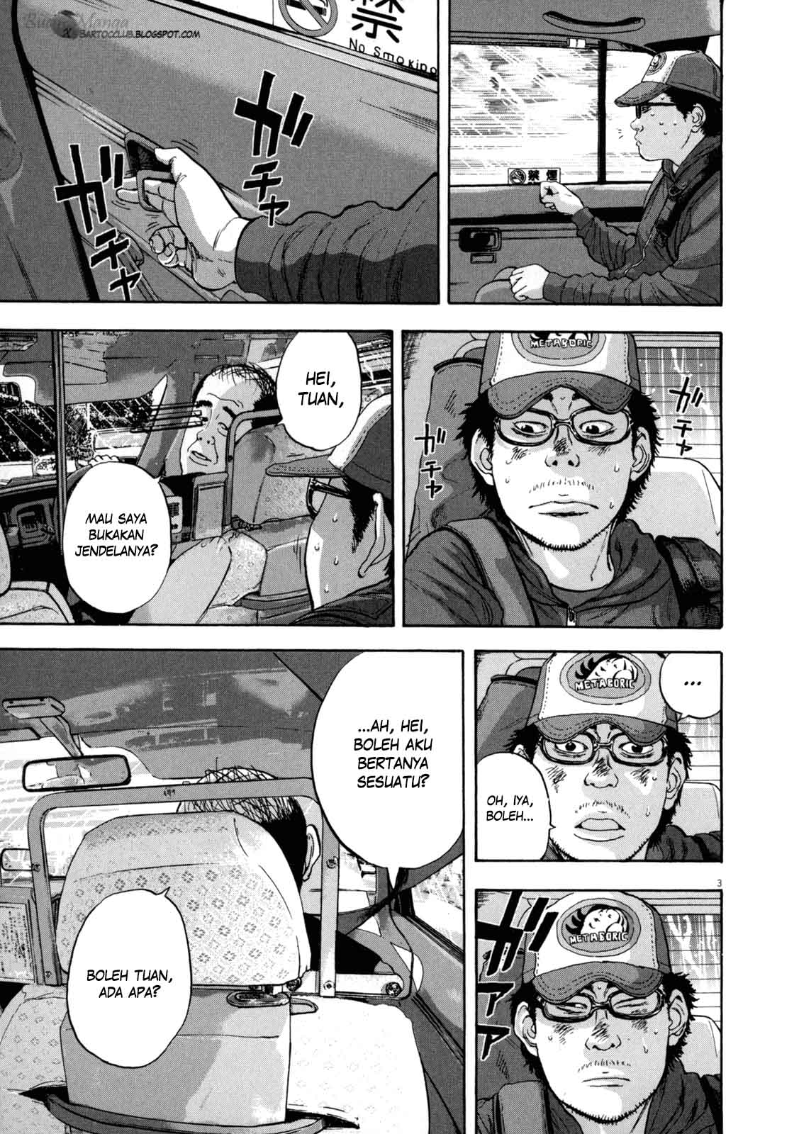 Chapter 25 - halaman 4