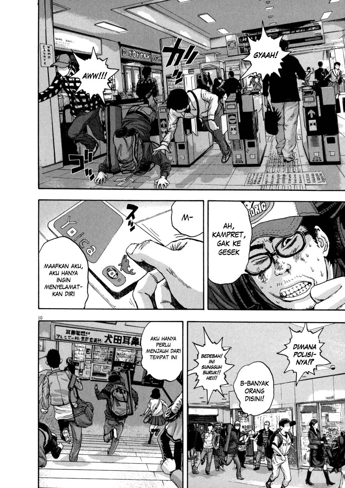 Chapter 24 - halaman 12