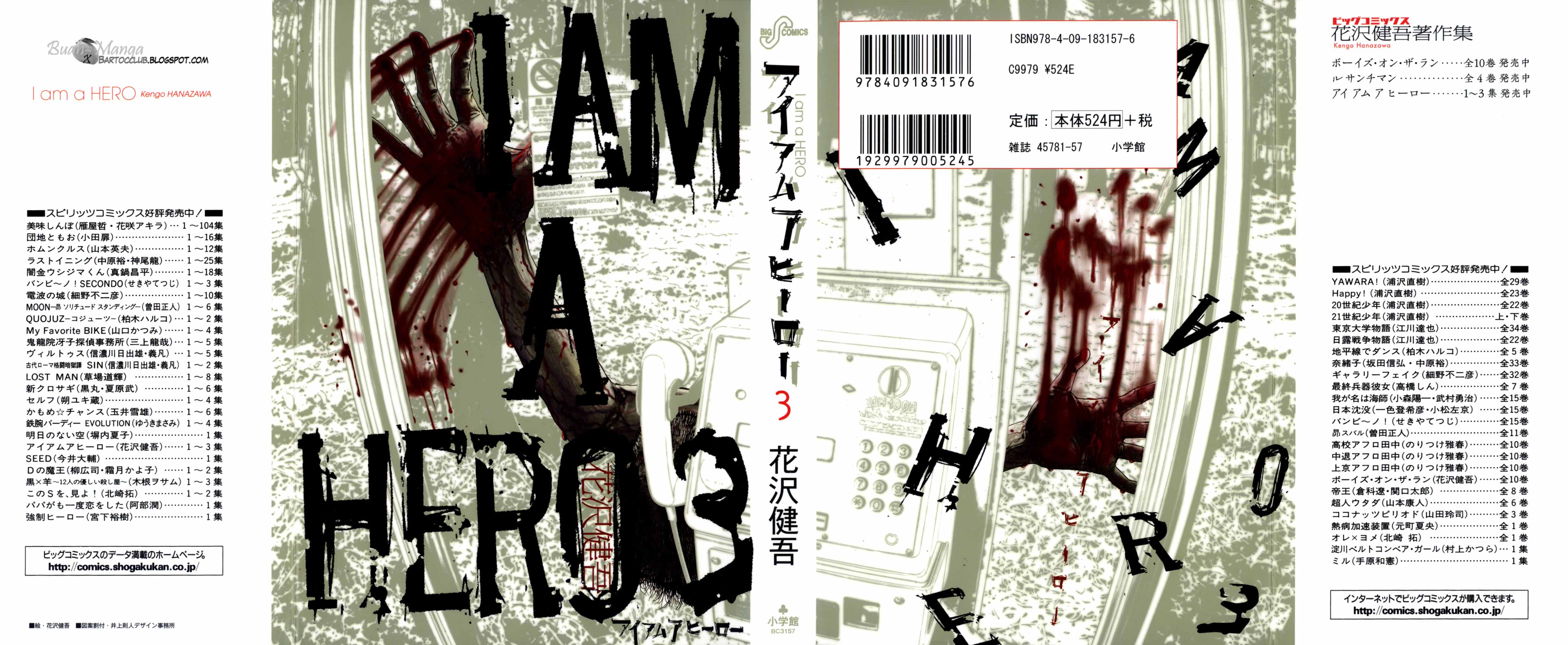 Chapter 23 - halaman 2