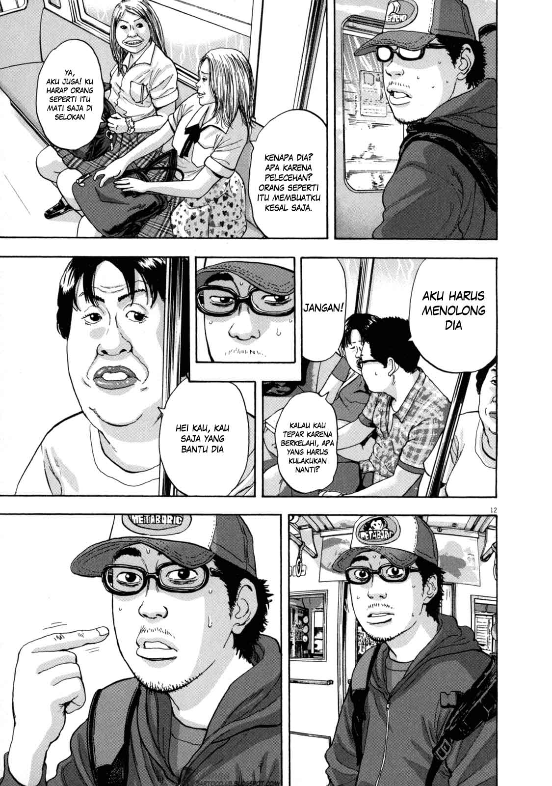 Chapter 23 - halaman 14