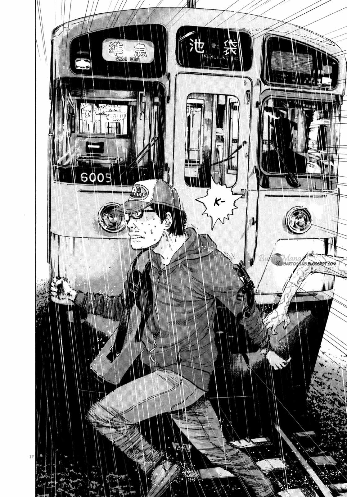 Chapter 21 - halaman 13
