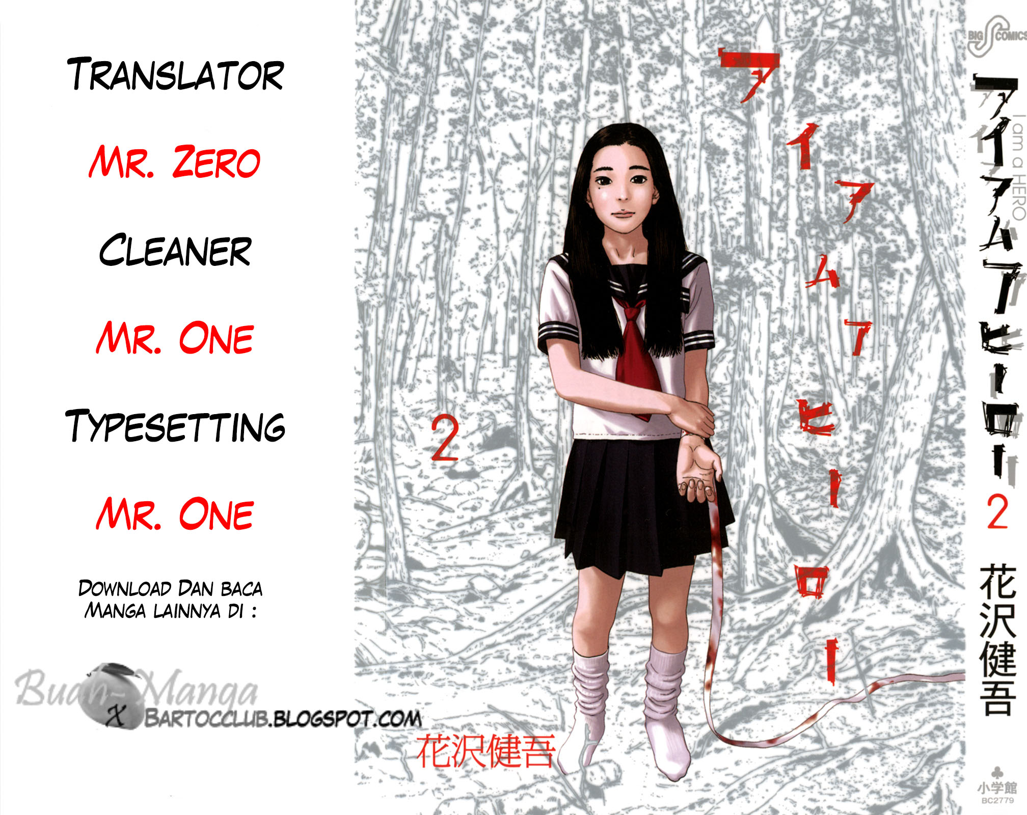 Chapter 20 - halaman 2