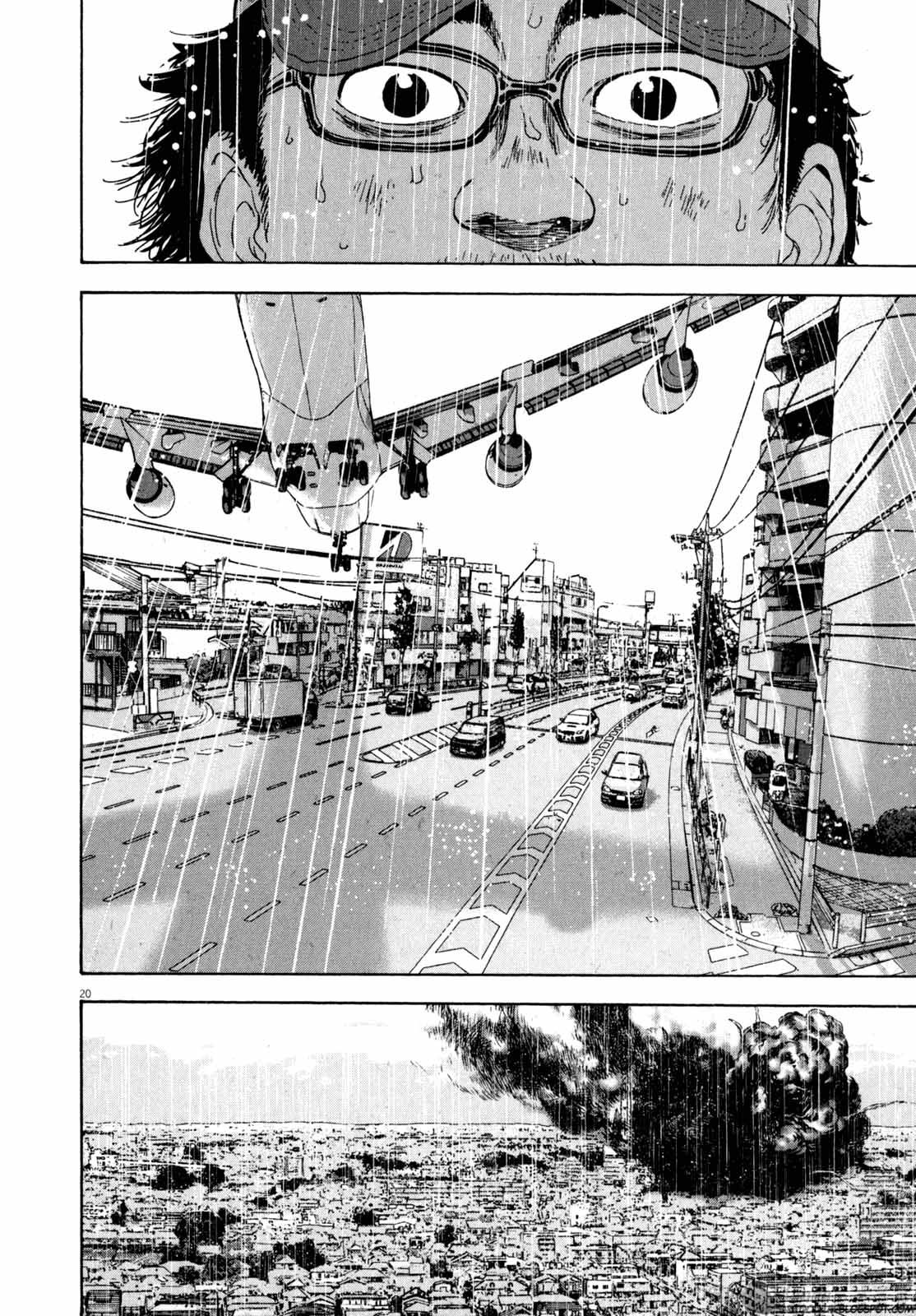 Chapter 20 - halaman 19
