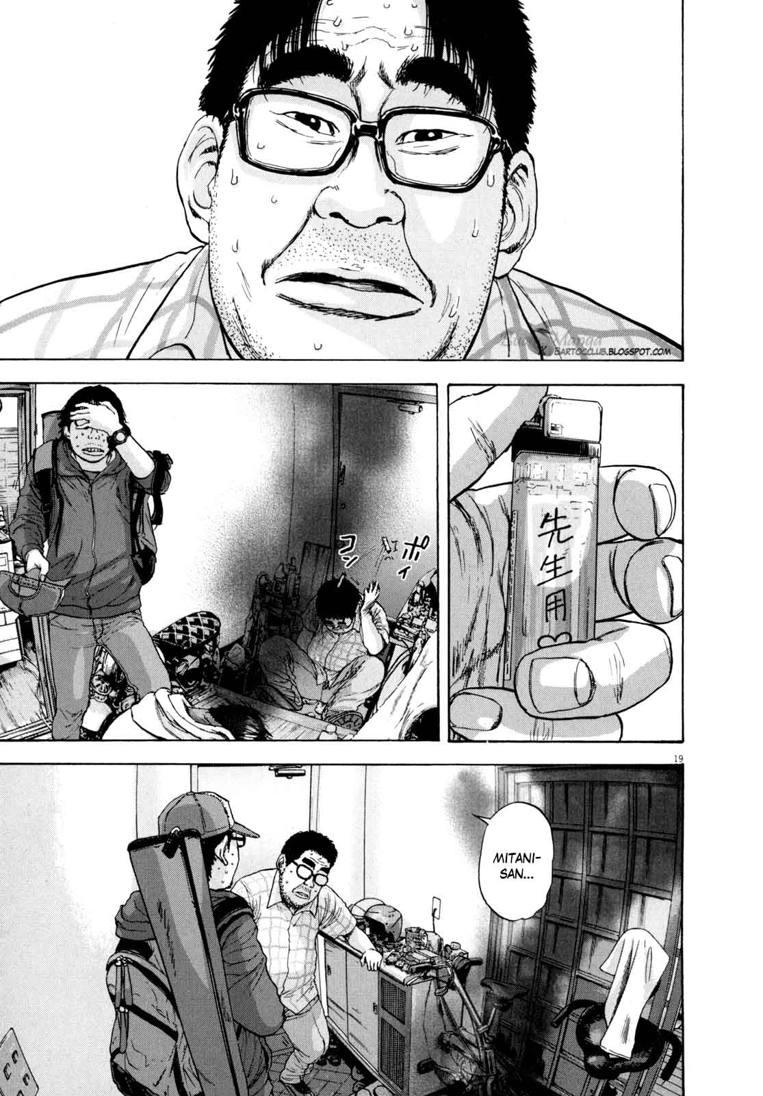 Chapter 19 - halaman 21