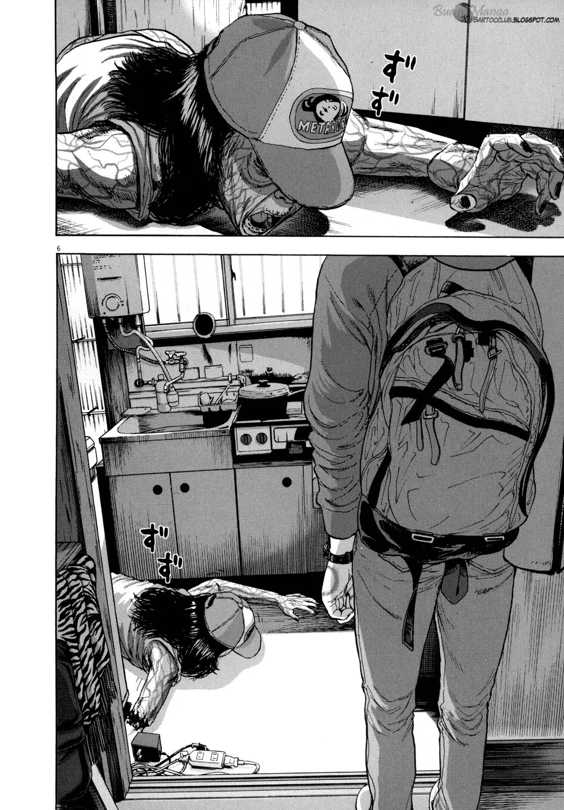 Chapter 15 - halaman 8