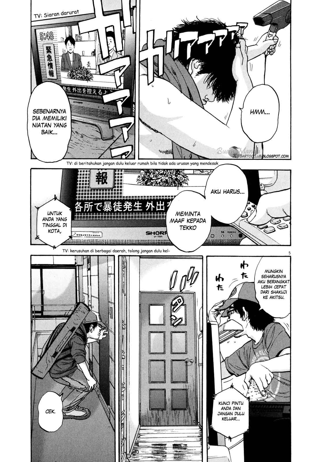 Chapter 11 - halaman 7