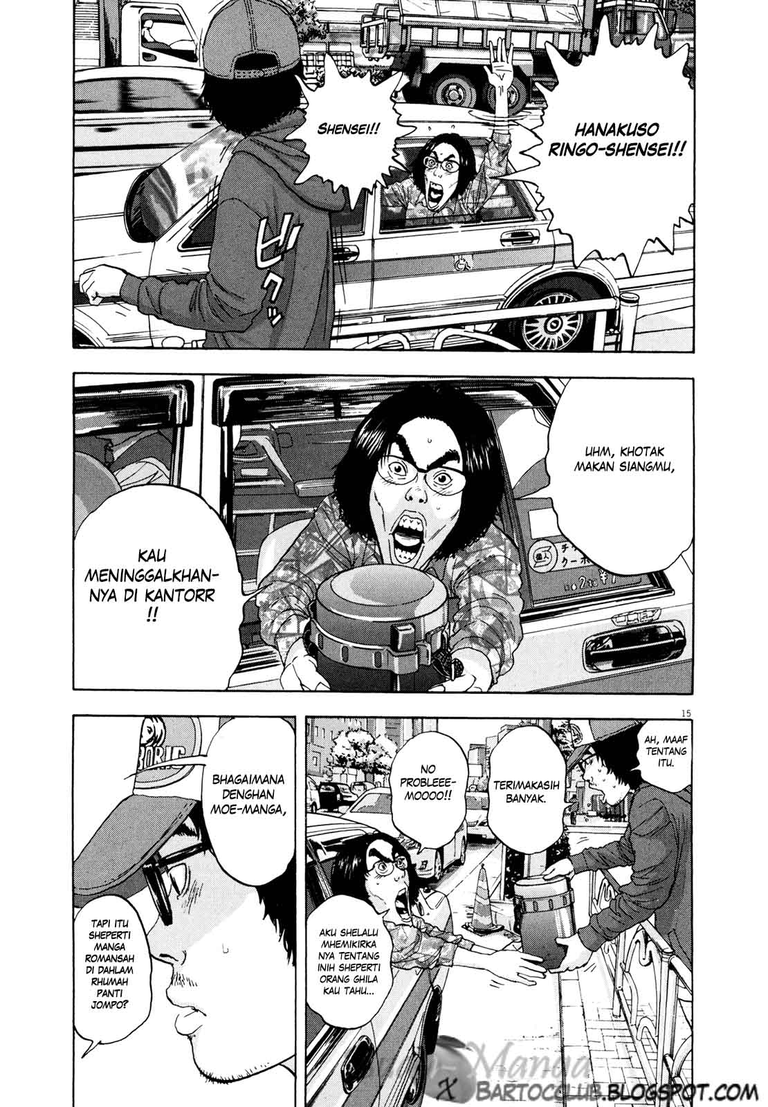 Chapter 5 - halaman 17