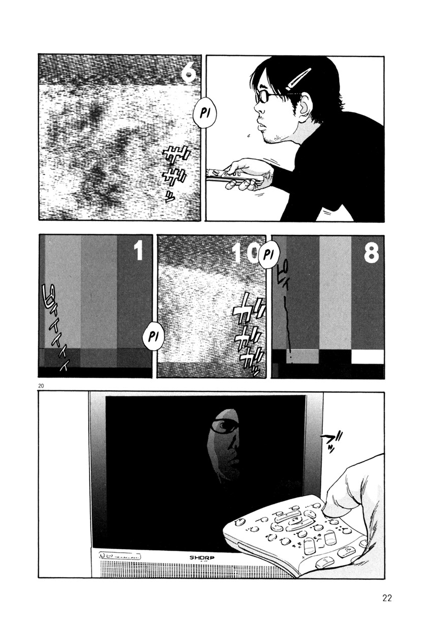Chapter 1 - halaman 24