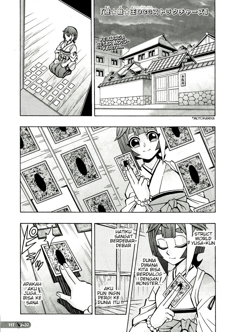 Chapter 41 - halaman 2