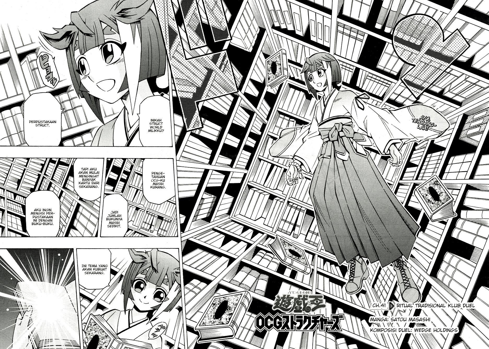 Chapter 41 - halaman 3
