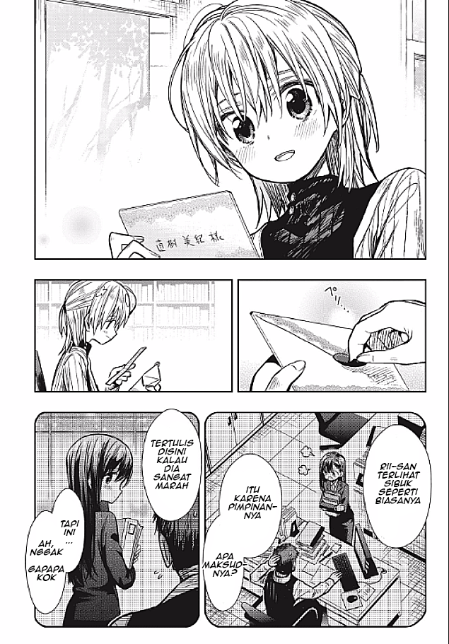 Chapter 78 - halaman 20