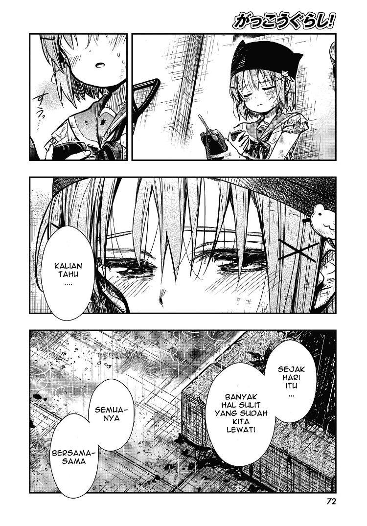 Chapter 77 - halaman 14