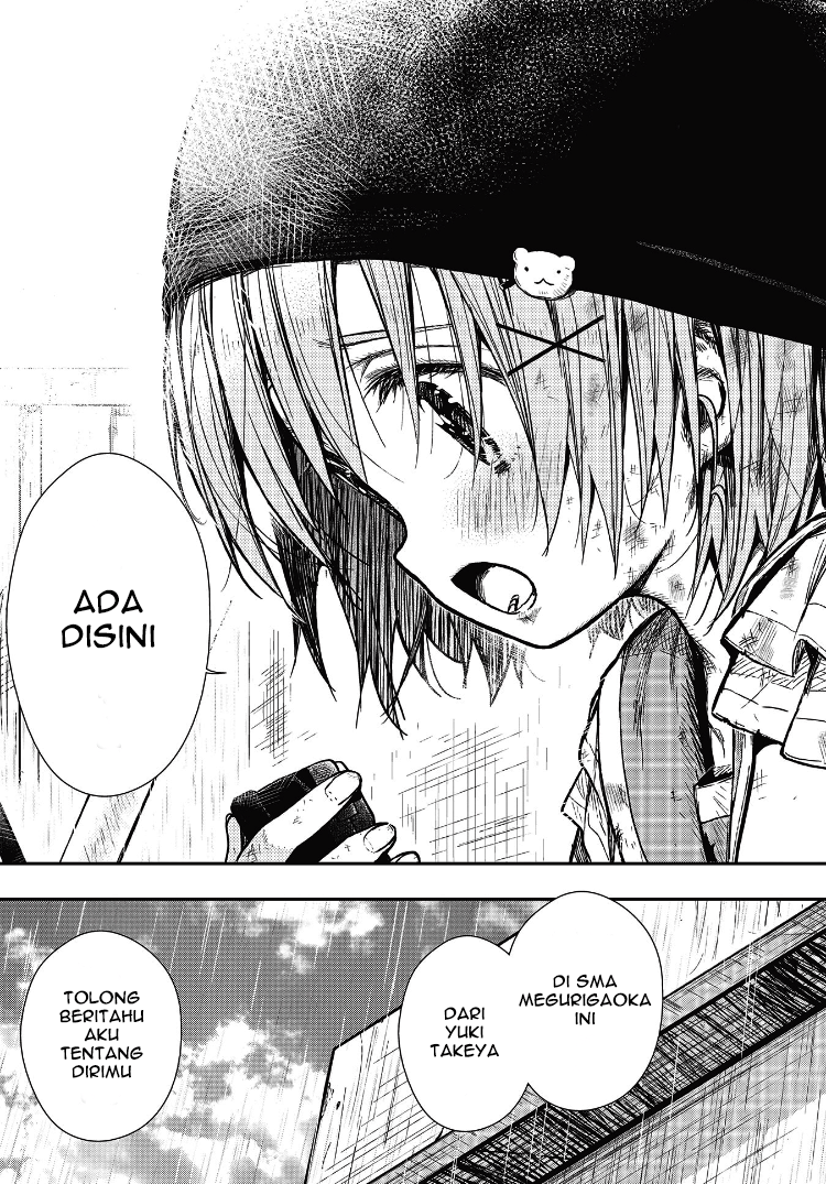 Chapter 77 - halaman 19