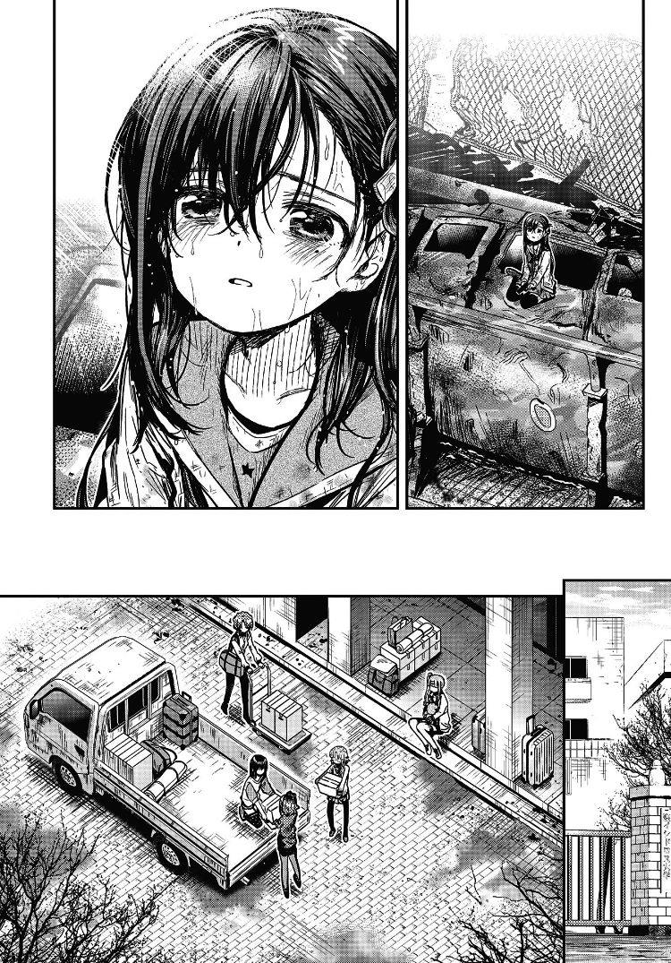 Chapter 77 - halaman 22