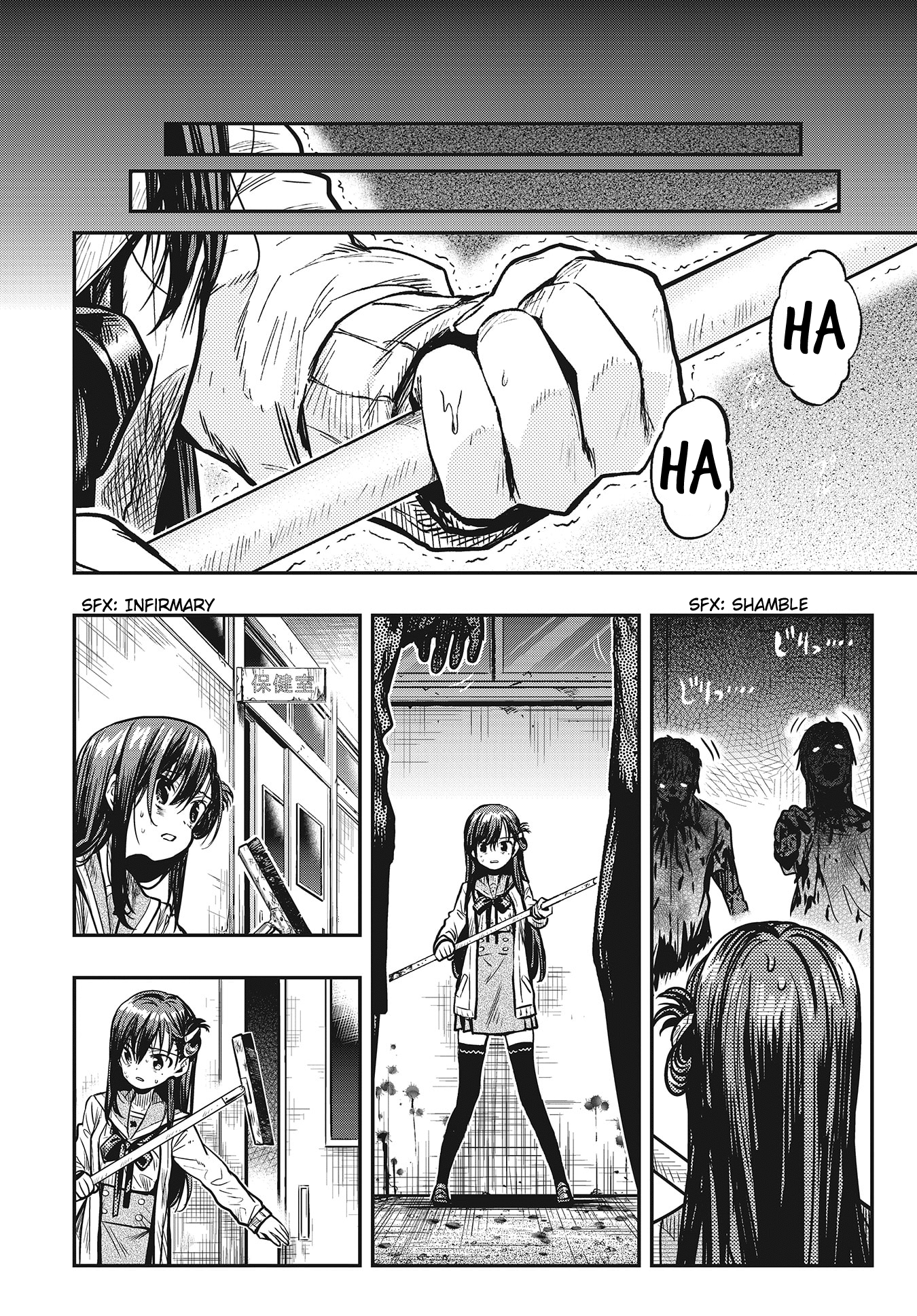 Chapter 76 - halaman 5