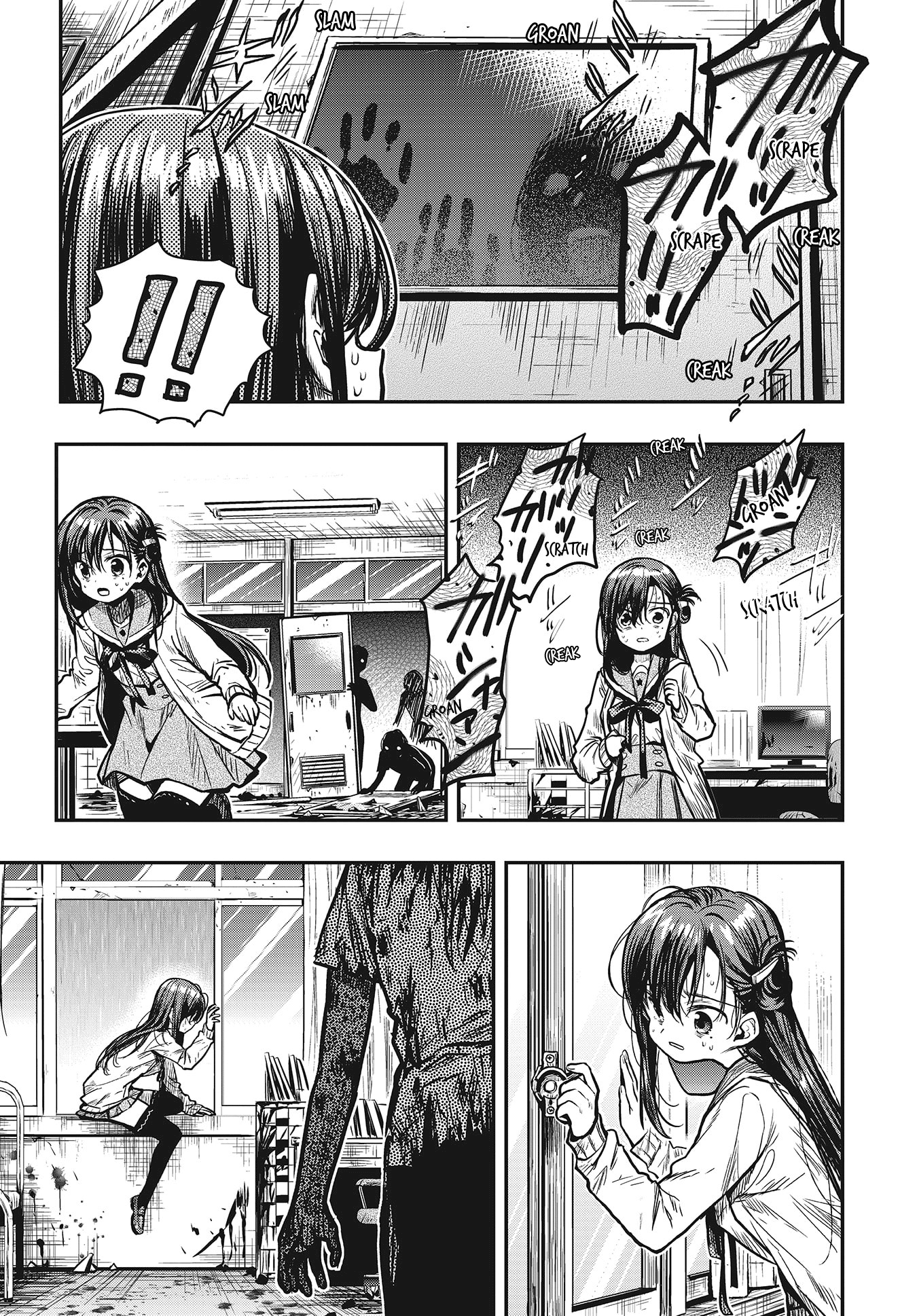 Chapter 76 - halaman 8