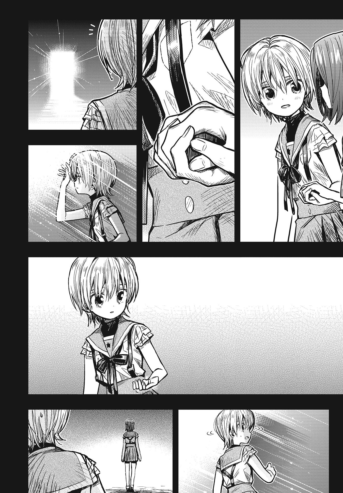 Chapter 75 - halaman 8