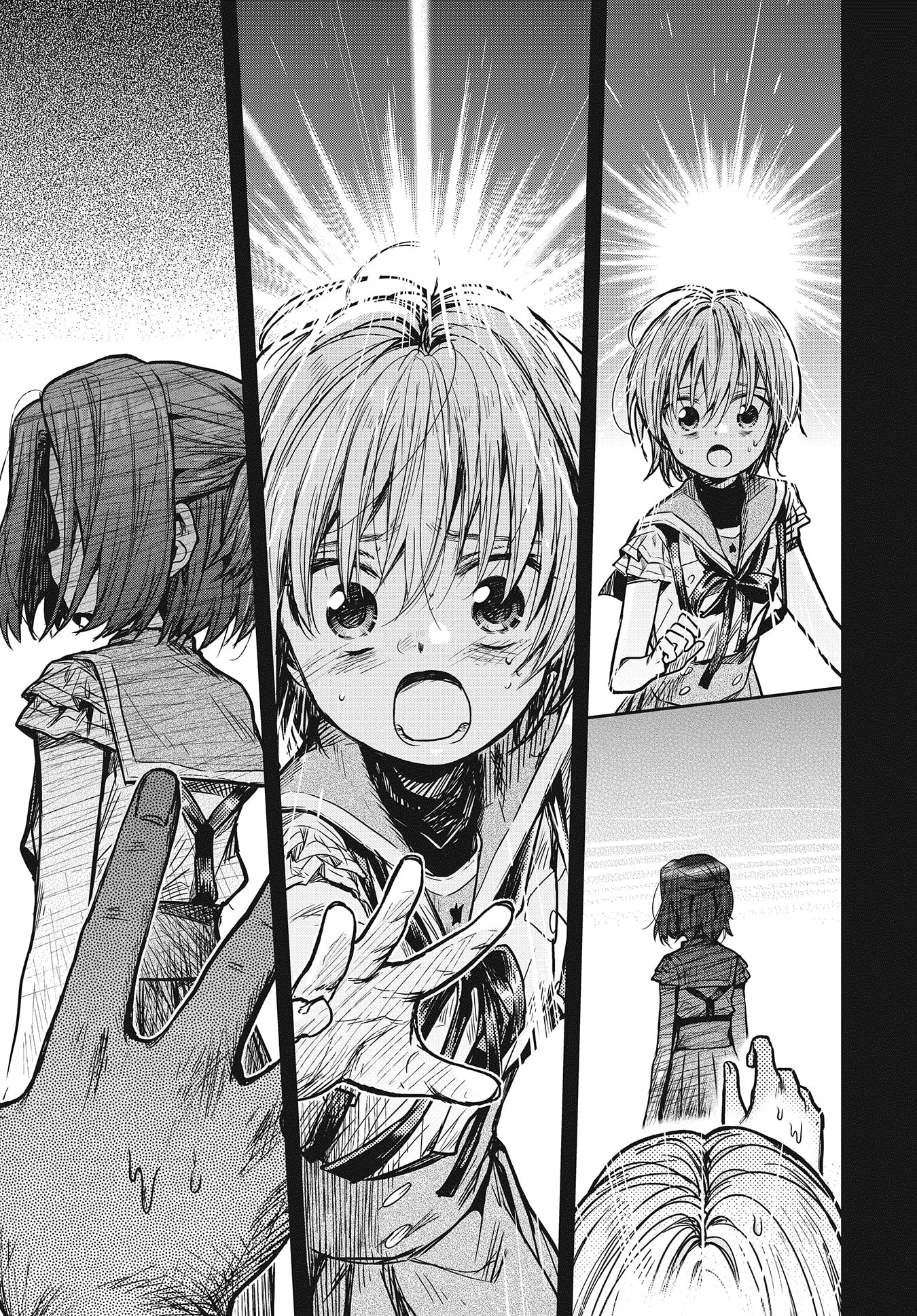 Chapter 75 - halaman 9