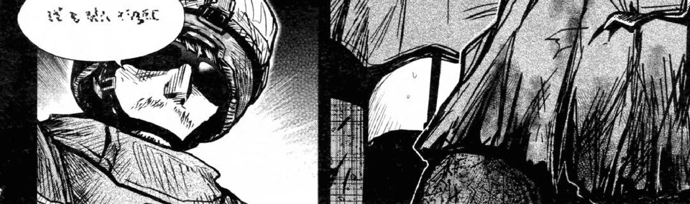 Chapter 74 - halaman 7